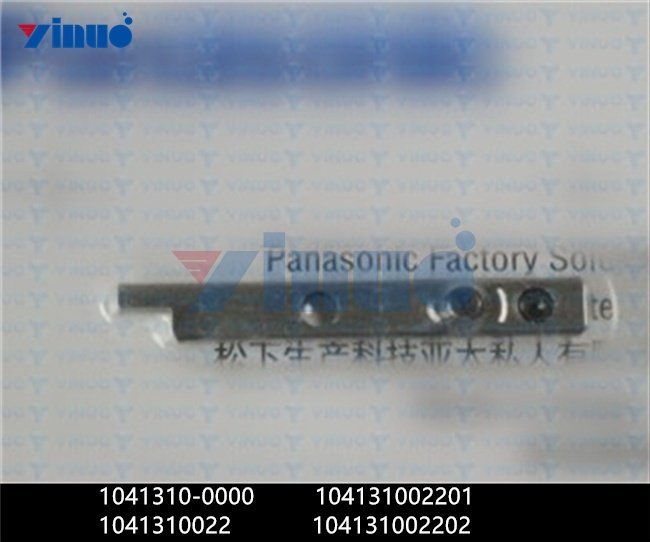 1041310-0000 104131002201 1041310022 104131002202 CUTTER