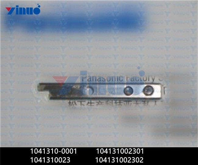 1041310-0001 104131002301 1041310023 104131002302 CUTTER