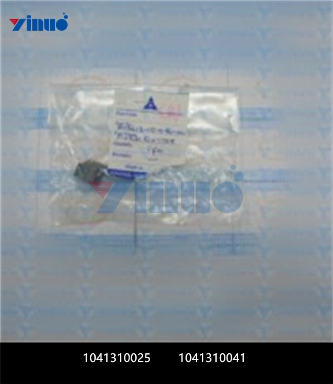 1041310025 1041310041 CUTTERR