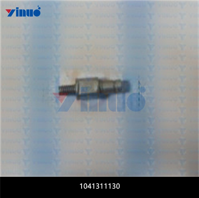 1041311130 PIN