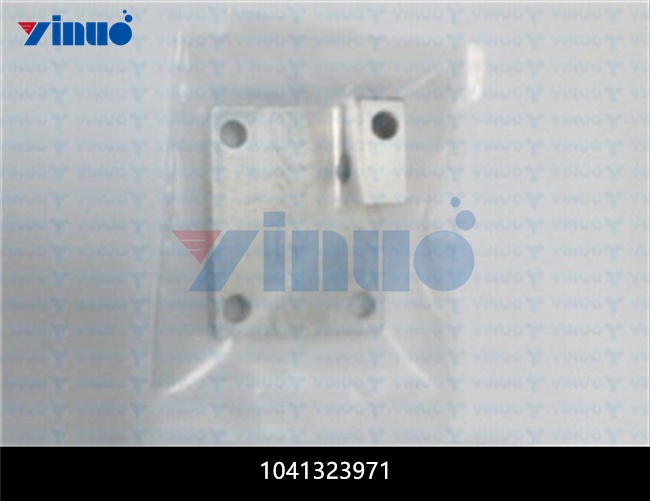 1041323971 PLATE