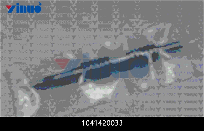 1041420033 WORM
