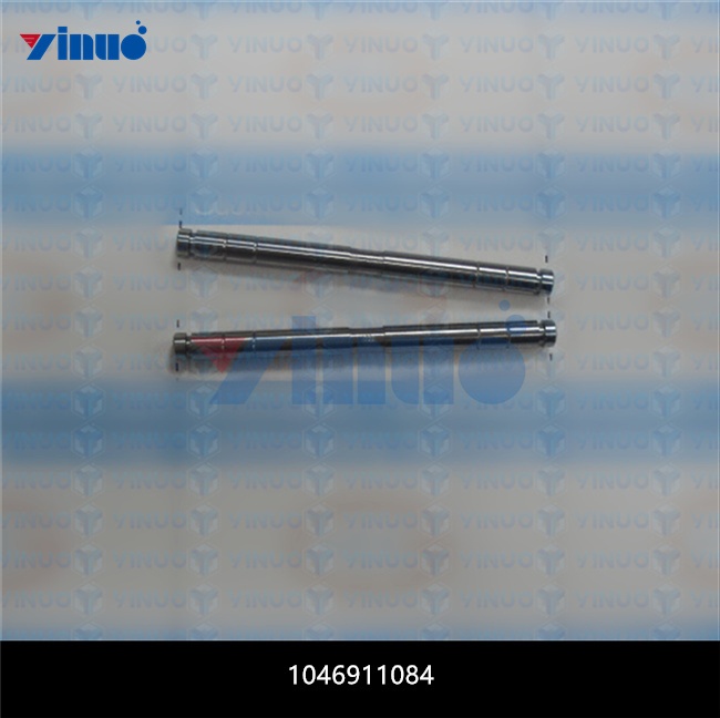 1046911084 PIN