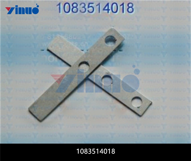 1083514018 PLATE
