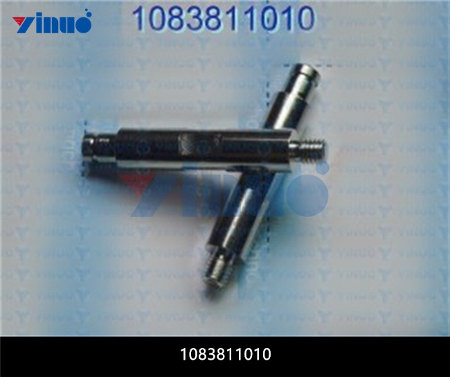 1083811010 PIN