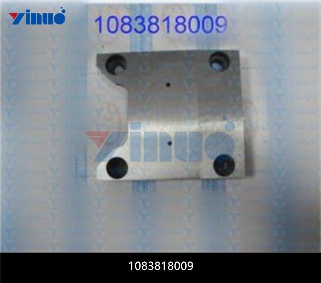 1083818009 GUIDE