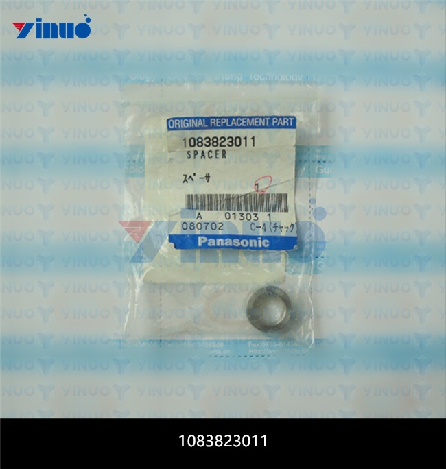 1083823011 SPACER
