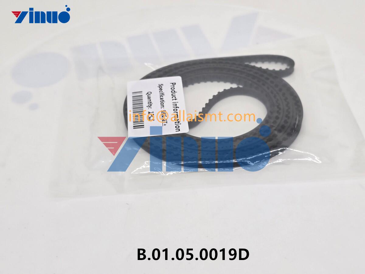 GKG B.01.05.0019D Conveyor Belt, 2575.56mm