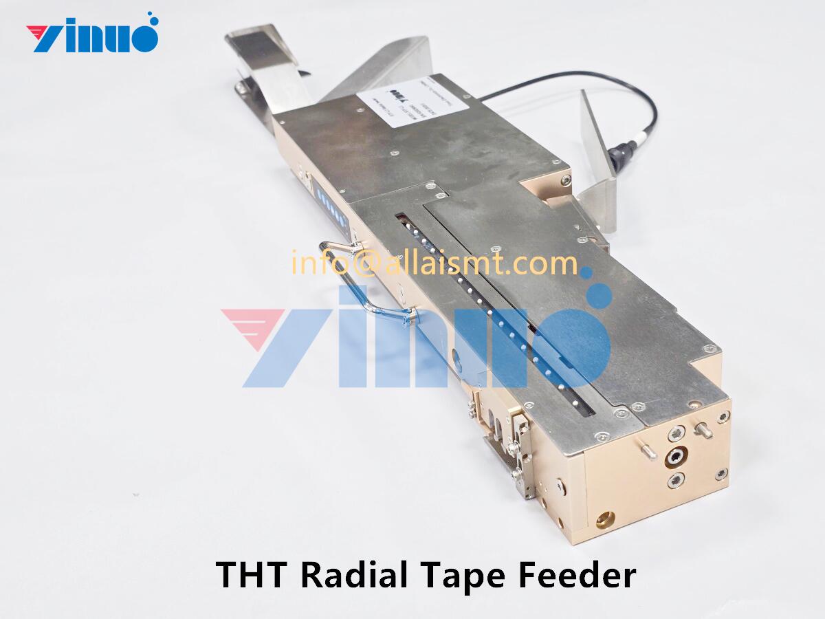 RTF-L3 Radial Feeder