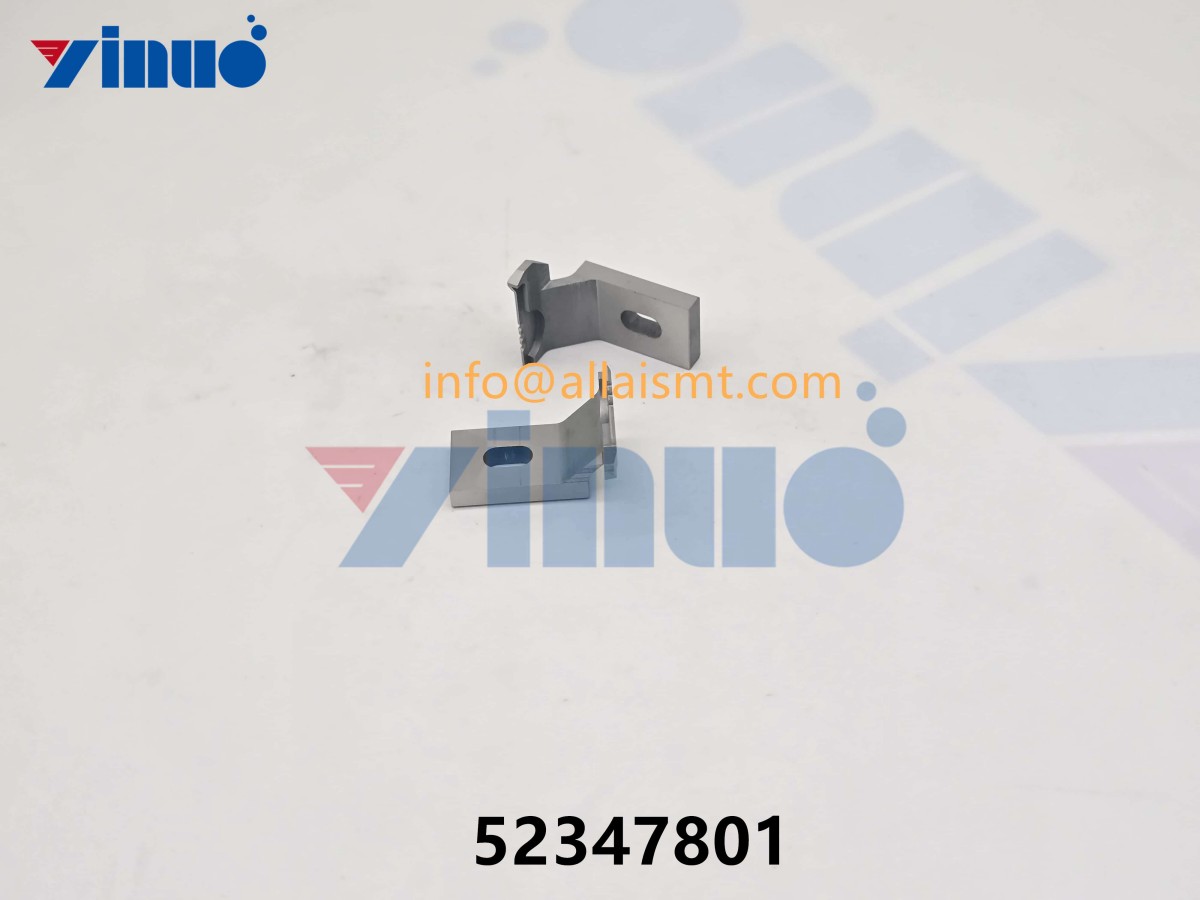 Universal spare part 52347801 GUIDE UPPER