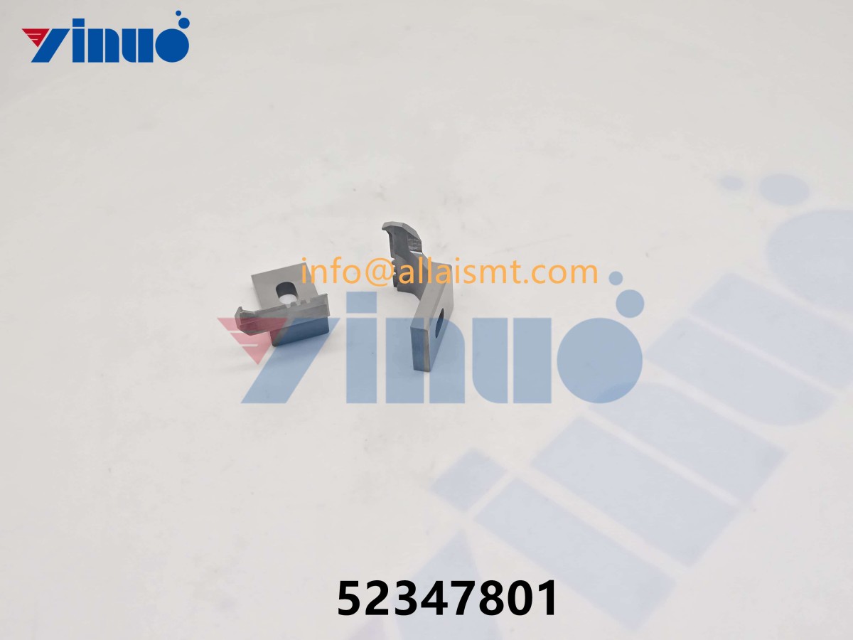 Universal spare part 52347801 GUIDE UPPER