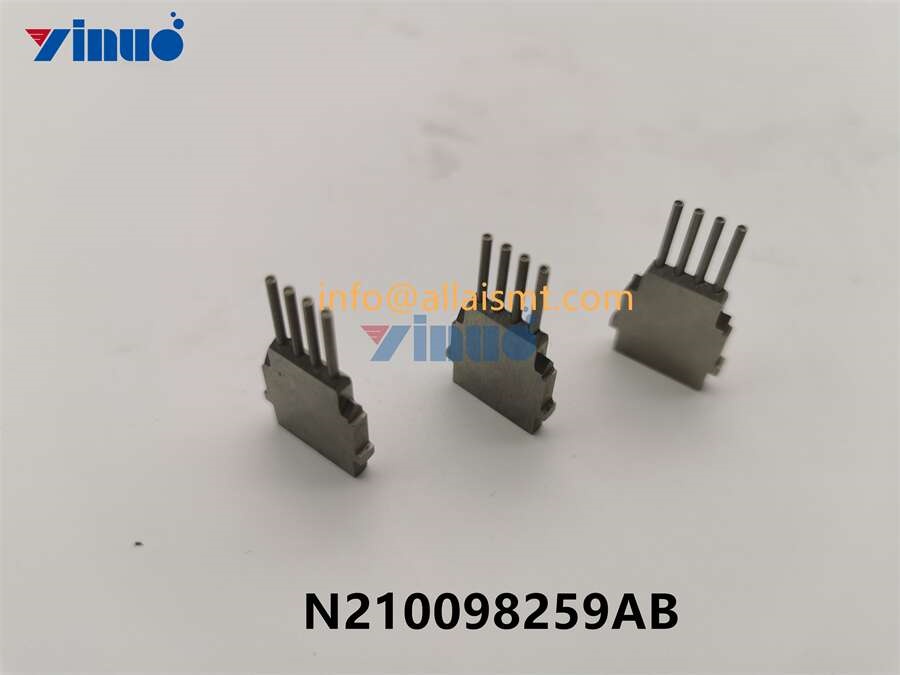 BACK UP PIN N210098259AB