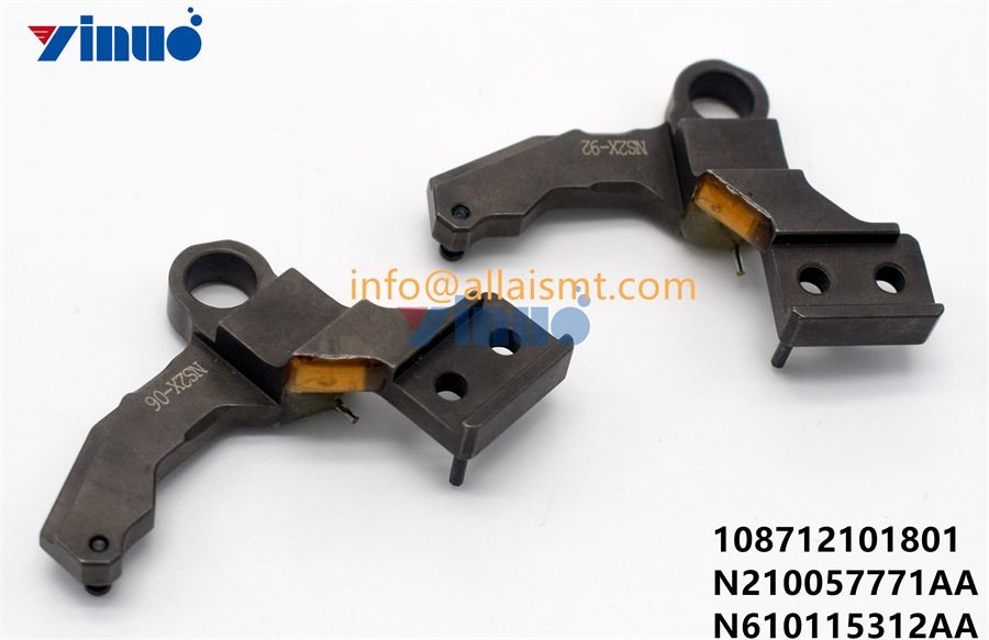 LEVER 108712101801 N210057771AA N610115312AA