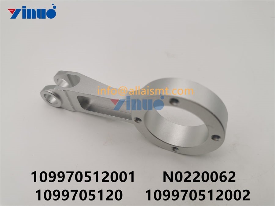 LEVER 109970512001 N0220062 1099705120 109970512002