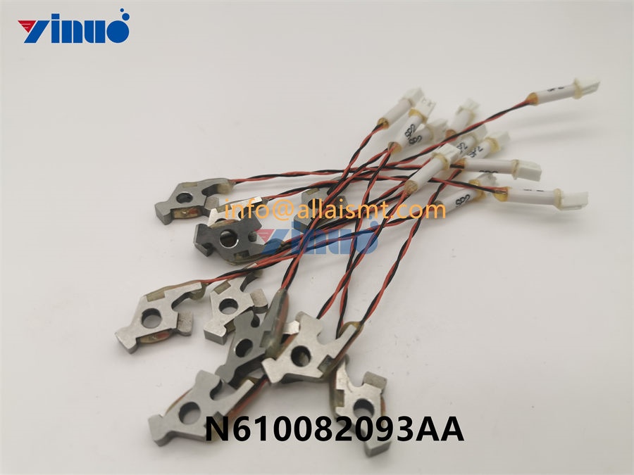 LEVER N610082093AA