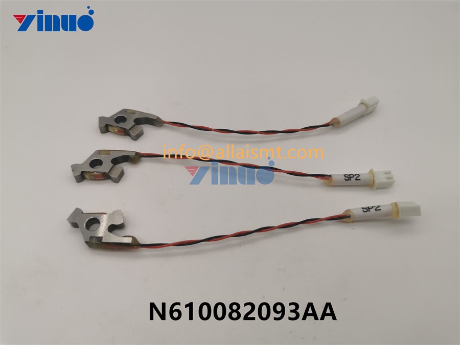 LEVER N610082093AA