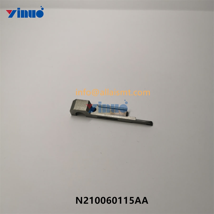 MOVING BLADE N210060115AA