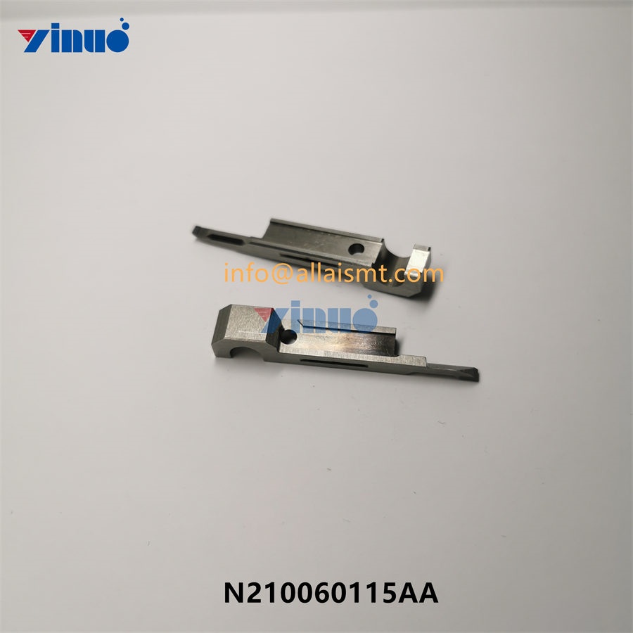 MOVING BLADE N210060115AA