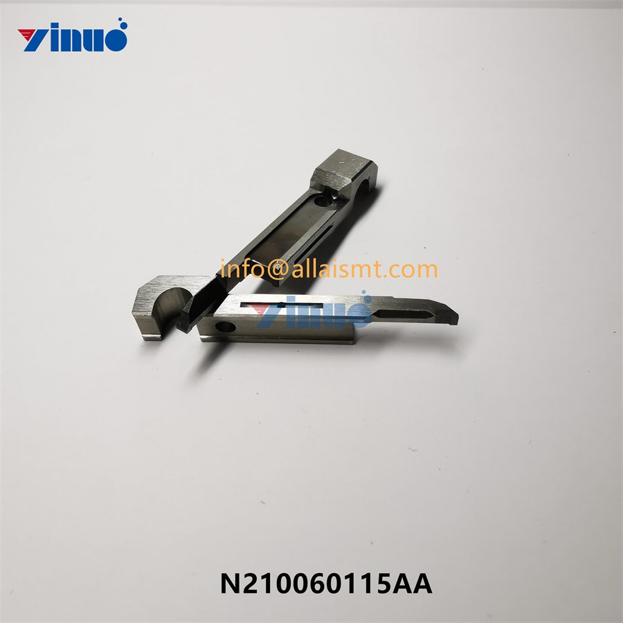 MOVING BLADE N210060115AA