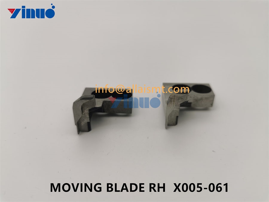 MOVING BLADE RH X005-061