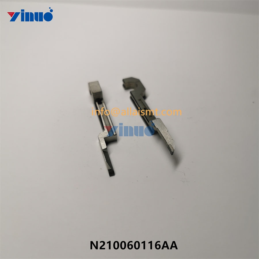 MOVING BLADE N210060116AA