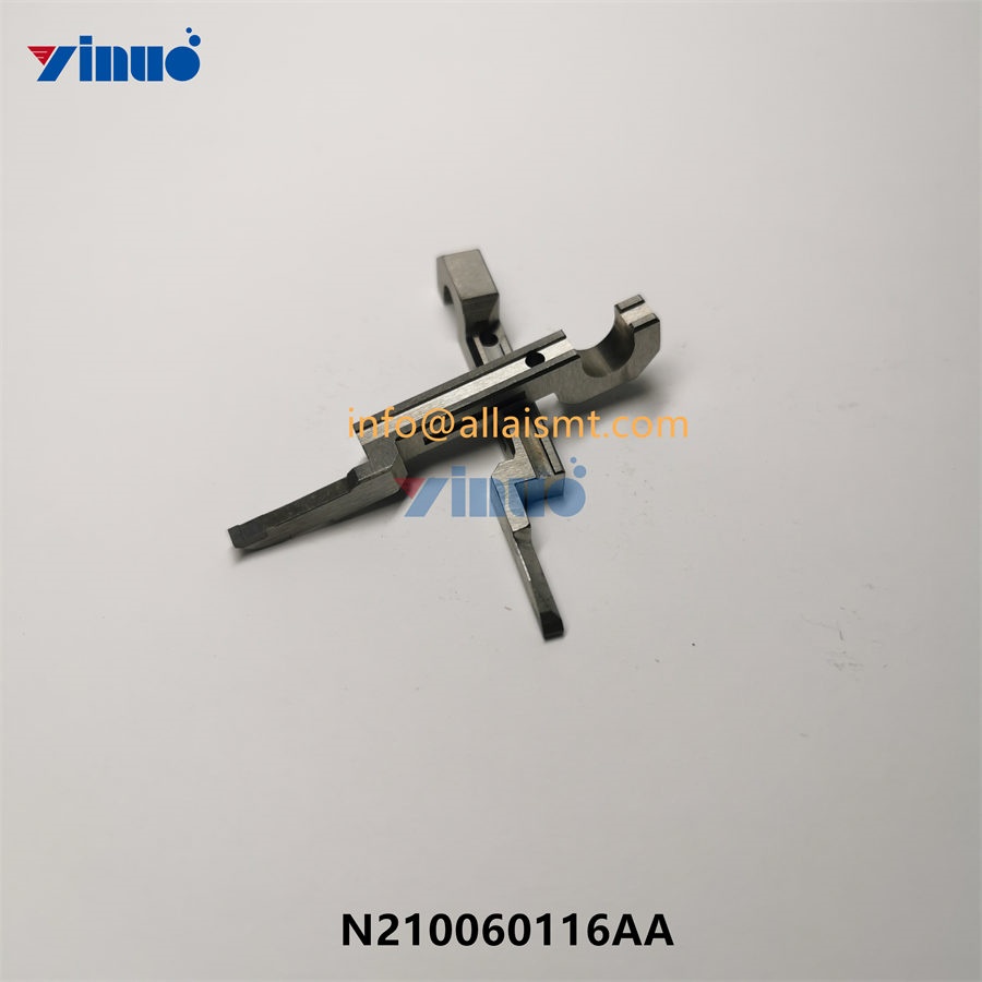 MOVING BLADE N210060116AA