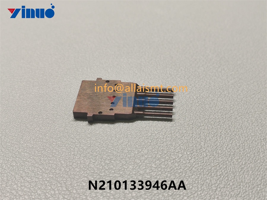 N210133946AA PIN(BACK UP