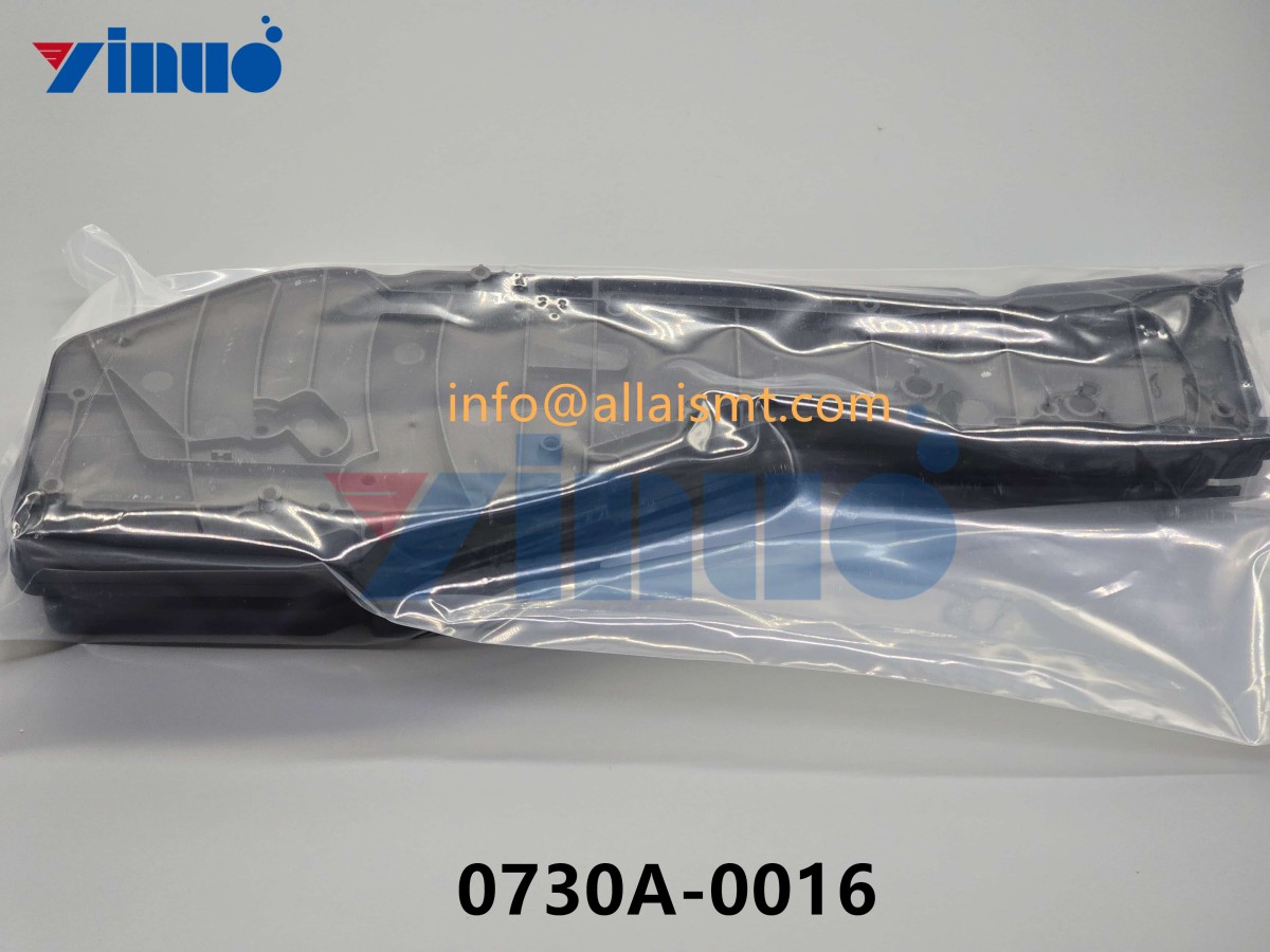 Universal 0730A-0016 LH REAR BLOCK ASSEMBLY