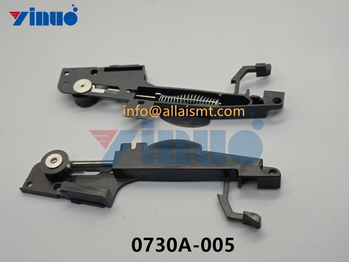 Universal 0730A-0051 RH TENSIONER ASSEMBLY