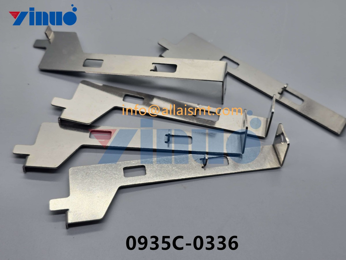 Universal 0935C-0336 OUTER TAIL LOCK