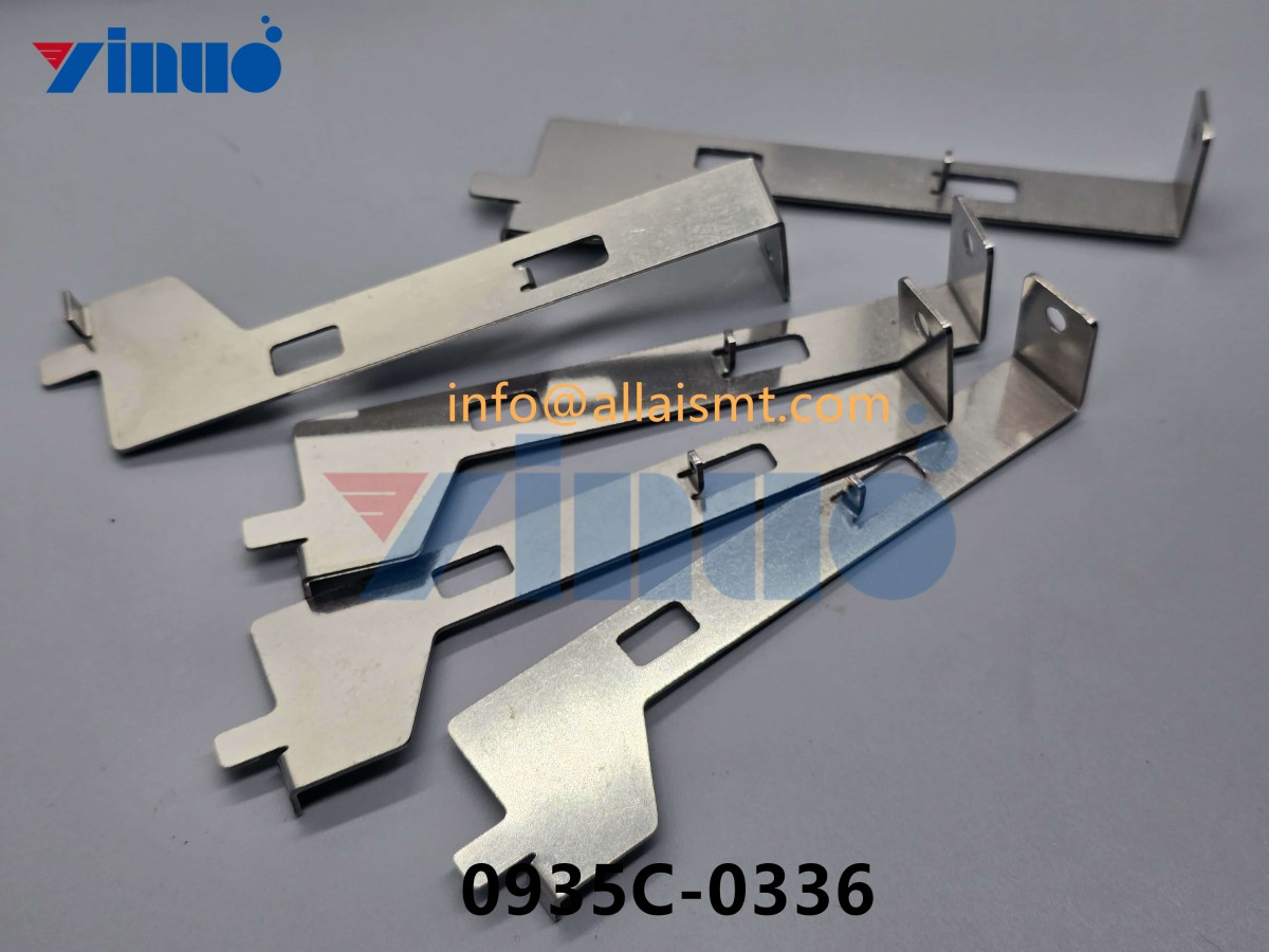 Universal 0935C-0336 OUTER TAIL LOCK