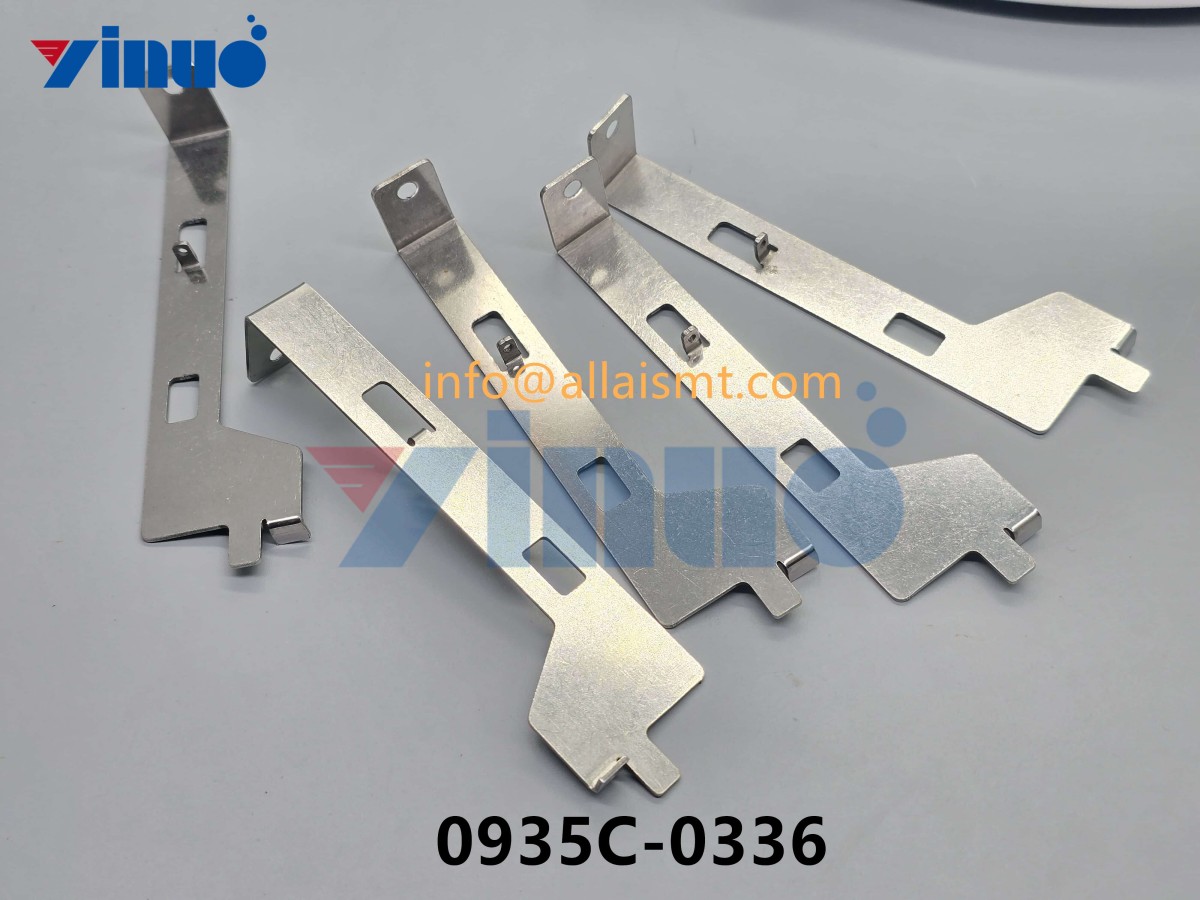 Universal 0935C-0336 OUTER TAIL LOCK
