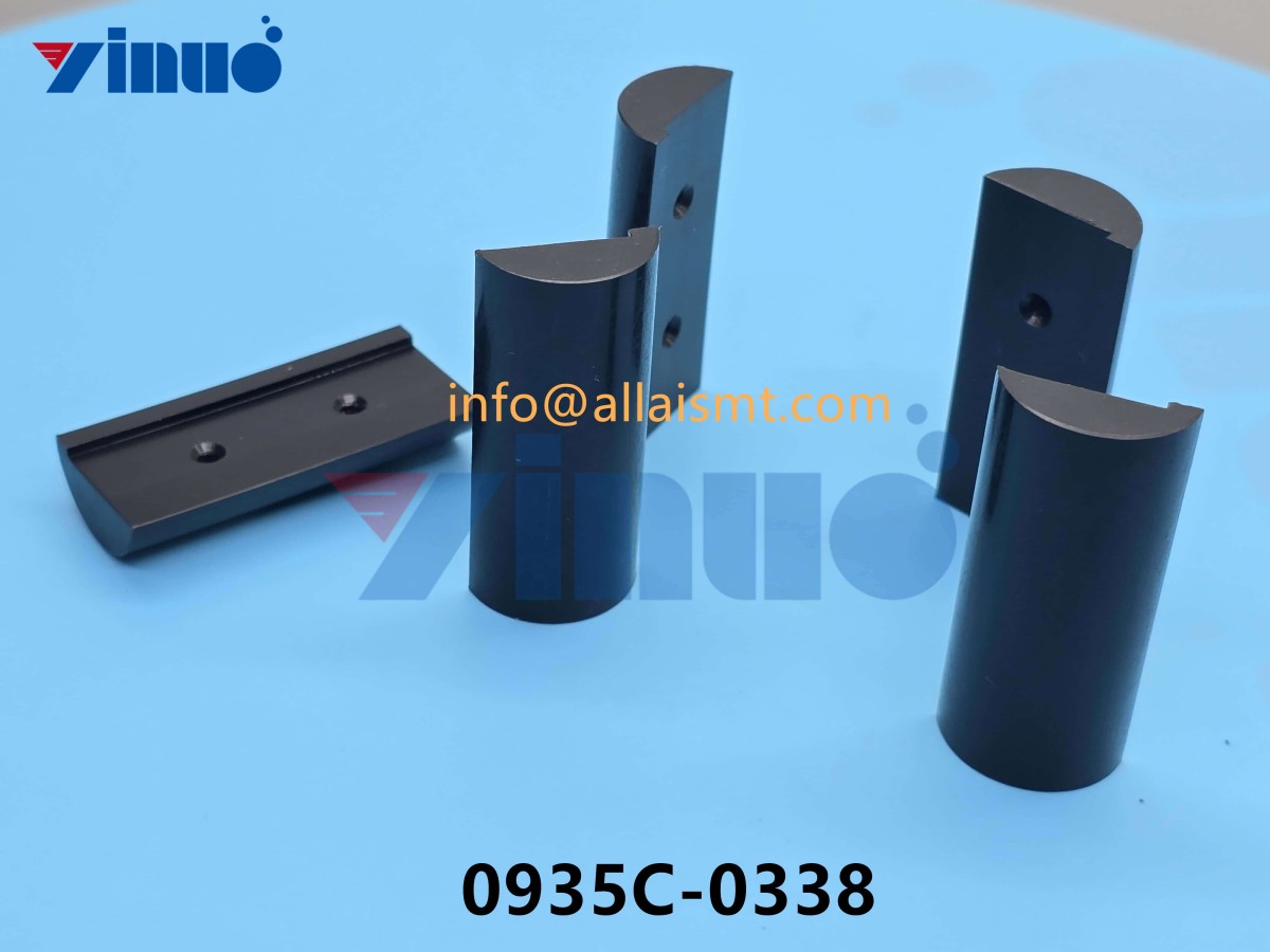 Universal 0935C-0338 LATCH INNER HANDLE