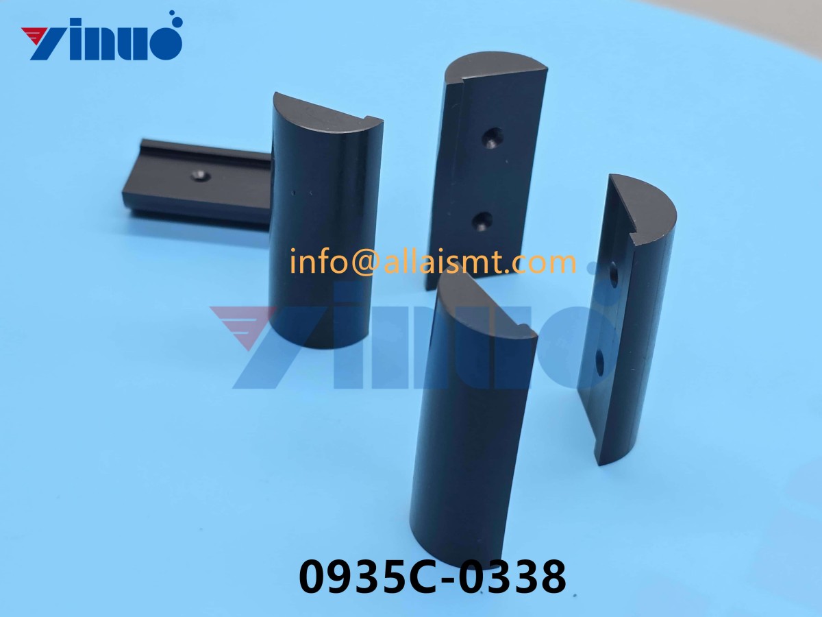 Universal 0935C-0338 LATCH INNER HANDLE