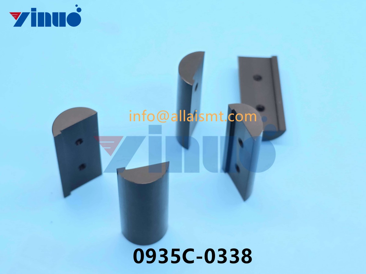 Universal 0935C-0338 LATCH INNER HANDLE