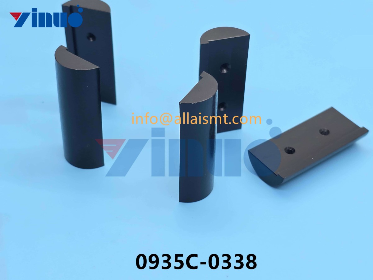 Universal 0935C-0338 LATCH INNER HANDLE
