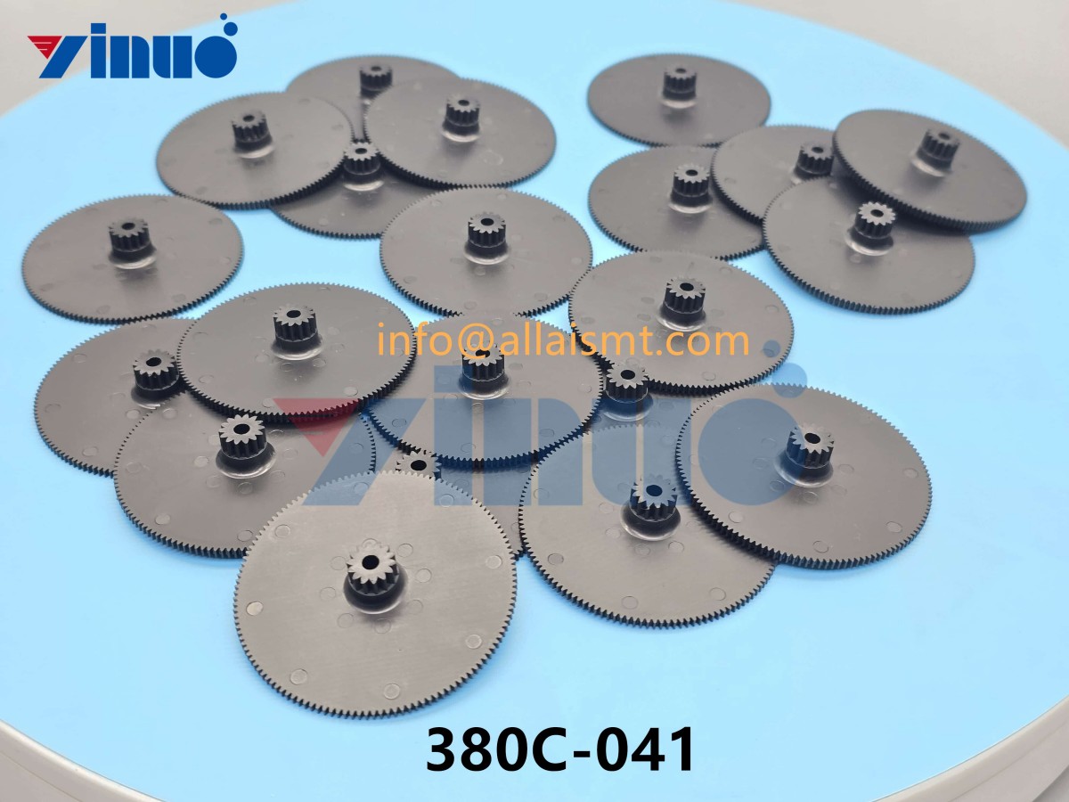 Universal 380C-041 JACKSHAFT