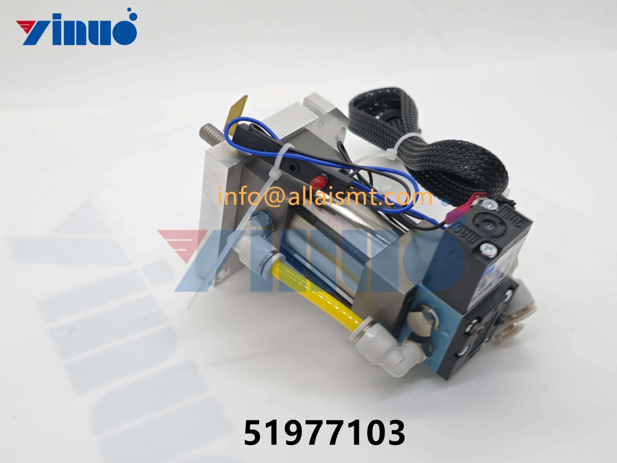 Universal 51977103 CYLINDER ASSY