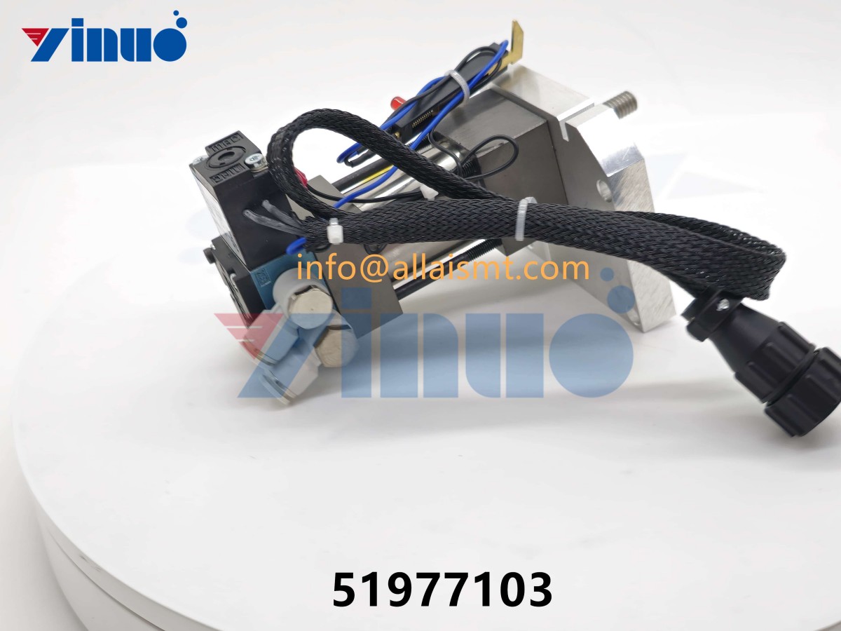 Universal 51977103 CYLINDER ASSY