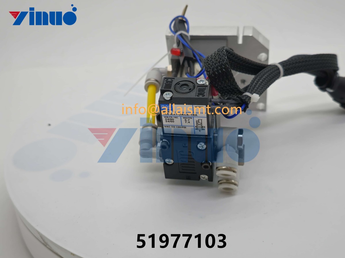 Universal 51977103 CYLINDER ASSY