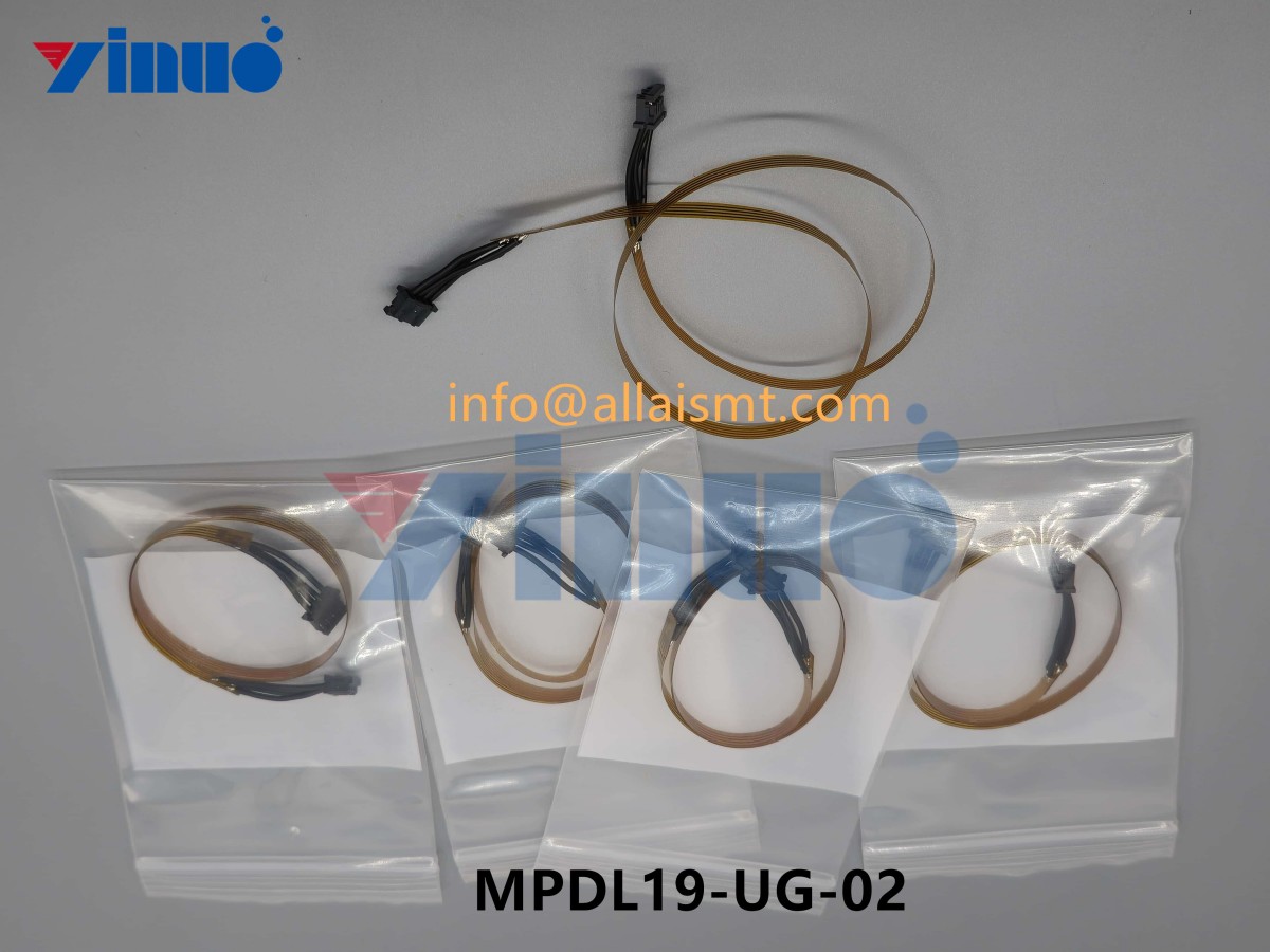Universal MPDL19-UG-02 KIT, PSV CABLE UPGRADE