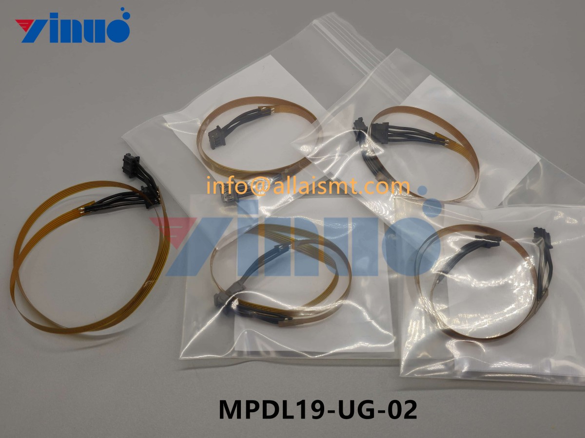 Universal MPDL19-UG-02 KIT, PSV CABLE UPGRADE