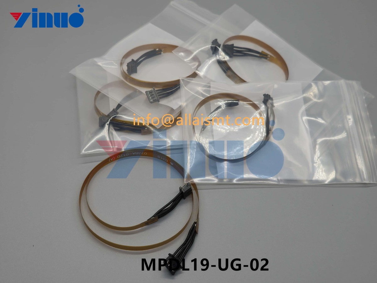 Universal MPDL19-UG-02 KIT, PSV CABLE UPGRADE
