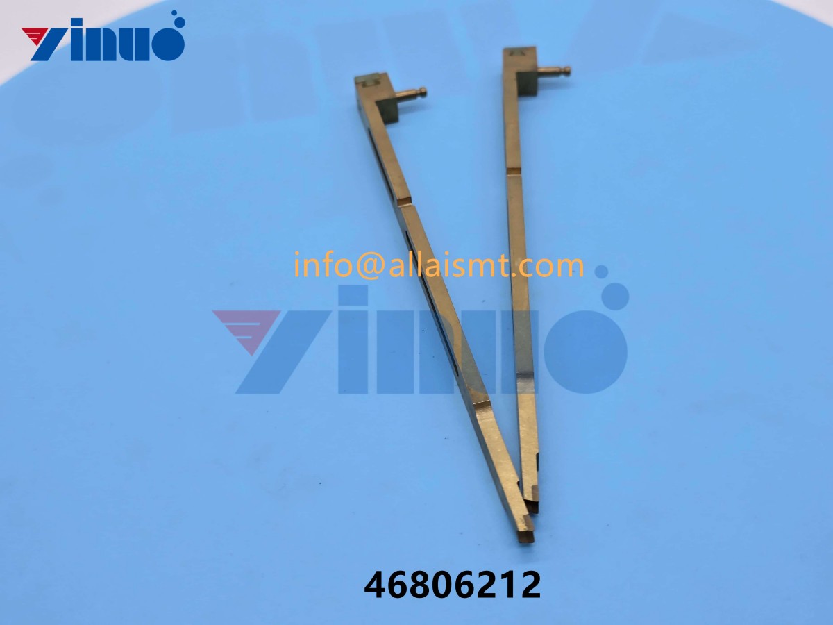 Universal spare part 46806212 BLADE SHEAR 5MM