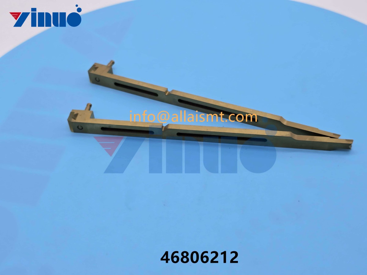 Universal spare part 46806212 BLADE SHEAR 5MM