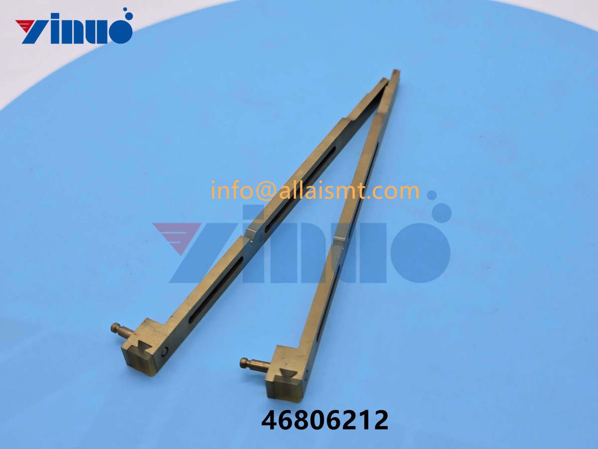 Universal spare part 46806212 BLADE SHEAR 5MM
