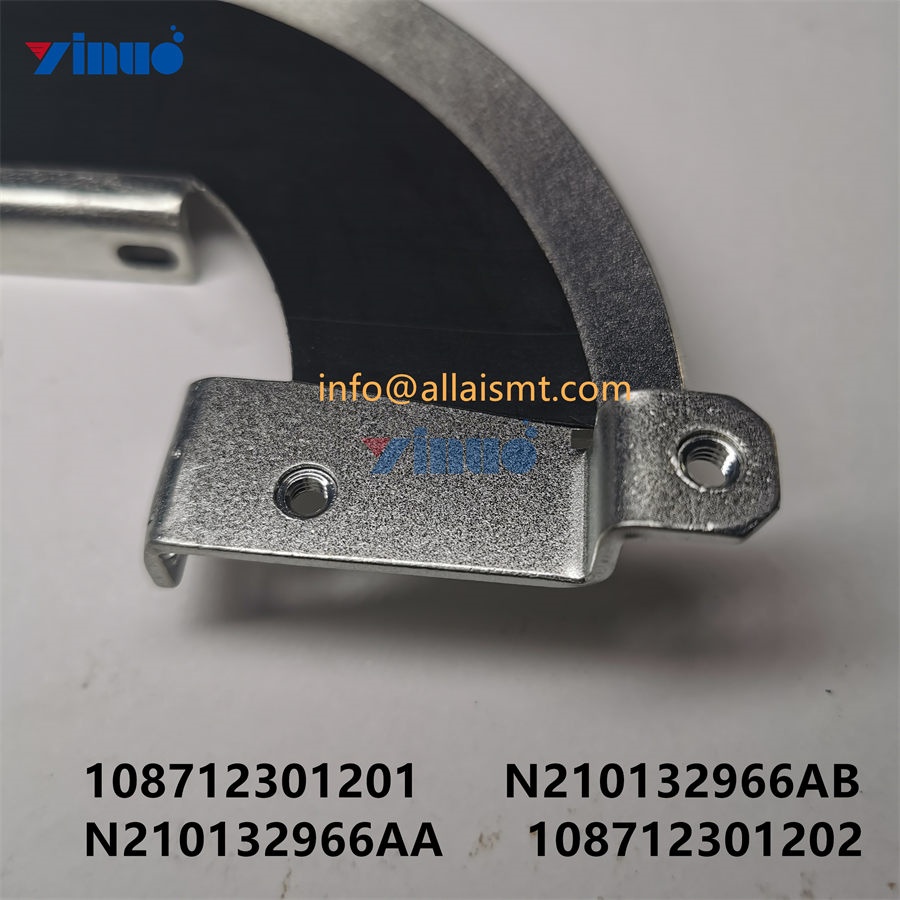 WH 108712301201 N210132966AB N210132966AA 108712301202