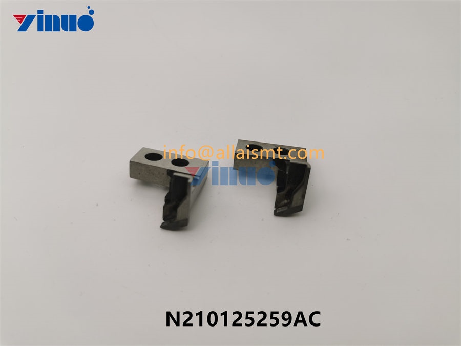 MOVING BLADE N210125259AC