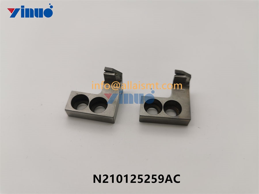 MOVING BLADE N210125259AC