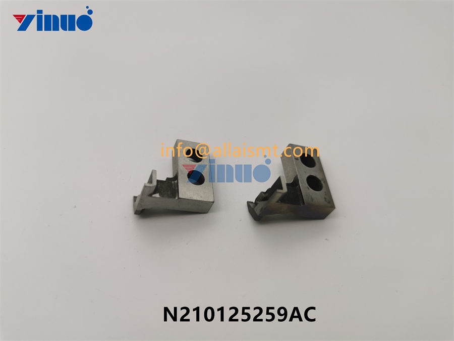 MOVING BLADE N210125259AC